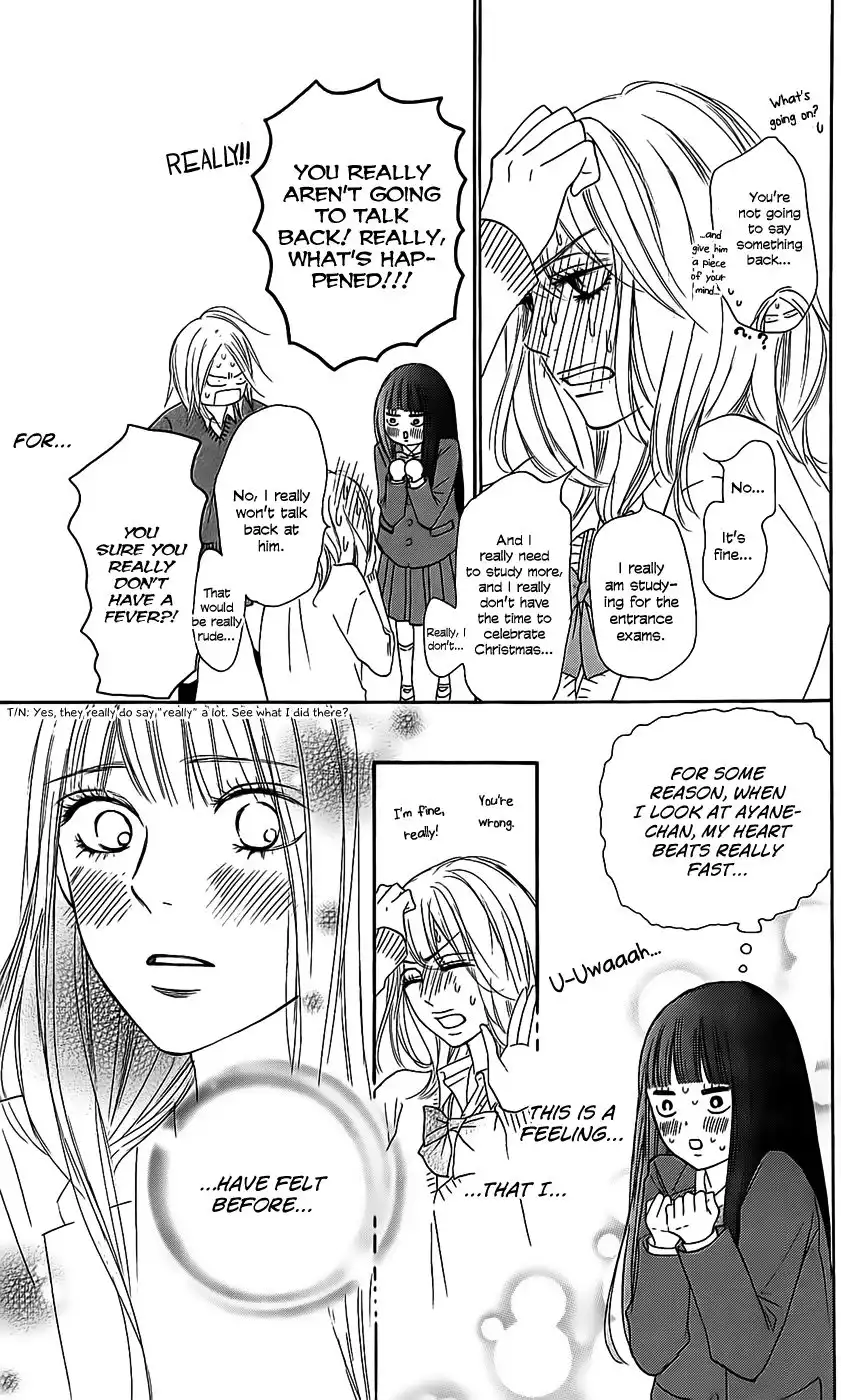 Kimi Ni Todoke Chapter 111 18